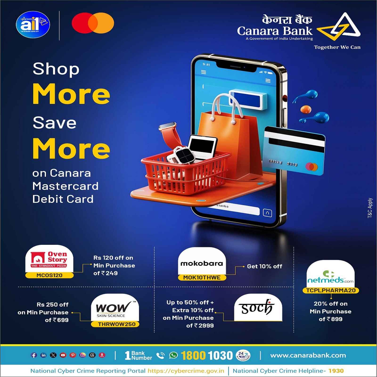 Mastercard debit card offer